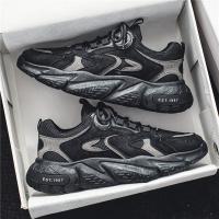 Tendencia versátil malla casual correr deporte zapatos de aumento de altura - details 2