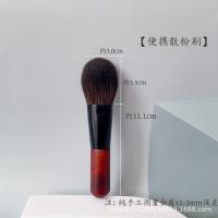 8 mini mini pinceles de maquillaje de pelo animal, cepillo de cobertura con bolsa, cepillo de base, cepillo de sombra de ojos, cepillo de maquillaje portátil - details 12