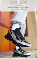 Zapatos de baloncesto de alta calidad, zapatillas de deporte para hombre, zapatos de cesta para niños, zapatos deportivos antideslizantes de alta calidad para exteriores, calzado deportivo para gimnasio para hombre - details 18
