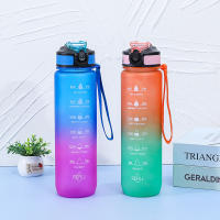 Taza espacial de 1000 ml, olla de transporte portátil, hervidor mate, cambio gradual de color, taza de agua para deportes al aire libre, taza de agua - details 4
