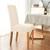 Funda elástica para silla, funda barata para silla, tamaño Universal, asiento elástico para casa, fundas para sillas de sala de estar, para comedor en casa - details 2