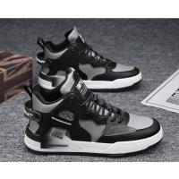 Zapatillas Casuales de Cuero de Microfibra de Alta Zapatos Deportivos para Hombres a la Moda - details 18