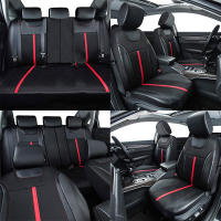Cubierta Universal de Cuero PU AUTO PLUS para Asiento de Coche SUV Van Truck Accesorios de Coche Cubierta de Tela de Malla Unisex - details 1
