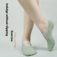 Calcetines de yoga profesionales con tiras cruzadas para mujer, medias antideslizantes para Pilates, baile, fitness, piso interior - details 1