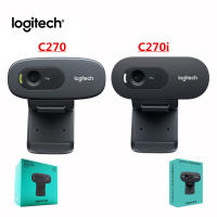 Cámara de Computadora Logitech HD 720P Micrófono Integrado USB 2.0 Accesorios de Electrónica - details 0