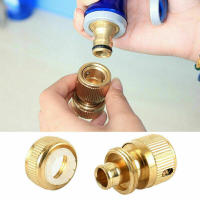 Conector de Agua de Jardín Adaptador de Manguera de Latón Recubierto 1/2" Conector de Giro Rápido Drip Irrigación Sistema de Acople de Manguera de Cobre - details 1