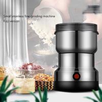 Molinillo de Café Eléctrico para el Hogar Máquina Multifuncional de Cocina para Nueces Frijoles Especias y Granos con Enchufe EU - details 5