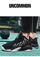 Zapatillas de baloncesto antideslizantes para hombre, zapatos deportivos transpirables, cómodos, para entrenamiento en el gimnasio, deportivas altas para niños - details 8
