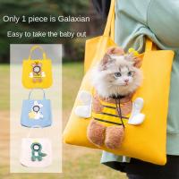 Bolsa de transporte para gatos y mascotas, mochila de viaje portátil de doble hombro para exteriores, conjunto de viaje - details 0