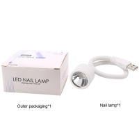 Secadores portátiles de un solo dedo, lámpara de fototerapia LED UV de secado rápido para hornear, herramientas de arte de uñas - details 13