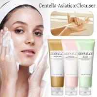 Centella Asiatica espuma de limpieza profunda limpiador Facial Control de aceite loción calmante elimina los poros producto exfoliante suave para el cuidado de la piel - details 0