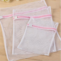 Malla con cremallera para lavado de ropa, bolsas plegables delicadas, lencería, sujetador, calcetines, ropa interior, lavadora, red de protección, 3 tamaños - details 0