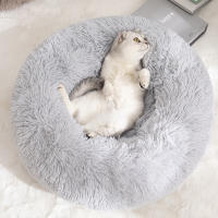 Cama de Mascota Calentada Diseño de Donut de Peluche Largo Anti-anxiedad Portátil - details 1