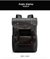 Mochila de cuero impermeable de gran capacidad para computadora de negocios para hombres - details 21