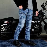 Motocicleta jeans hombres, pantalones retro locomotora de montar, Kevlar resistente al desgarro de carreras todoterreno elástico a prueba de caídas pantalones. - details 0