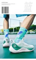 Nuevos Zapatos de Baloncesto Curry 10 Superficie Neta, Transpirables, Bajos, Protector de Combate, Zapatos Deportivos Profesionales para Estudiantes Jóvenes, Zapatos para Hombres - details 29