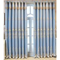 Cortinas Opacas con Ojales, Doble capa,Aislantes térmicas, Ventanas Modernas de salón para patio, cocina y dormitorio,1 Pieza - details 10