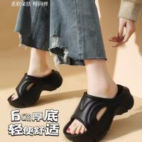 Verano nuevas celebridades de Internet 7 cm fondo grueso elevado moda cien torres fuera zapatillas se pueden usar fuera - details 3