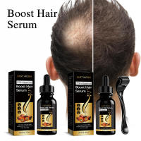 Set de Esencias Acondicionadoras de Raíces para Cabello Denso, Anticaída, Firme, Resistente, Grueso y Nutritivo - details 7