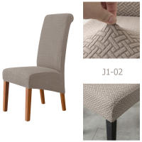 Cubierta de Silla de Vellón Polar XL Cubiertas de Asiento de Comedor de Boda para Sillas de Cocina - details 5