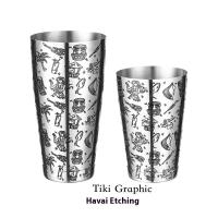 Coctelera trasera Boston Shaker: Juego de 2 piezas: herramienta de barra de barman profesional con peso de 18,6 oz y peso de 25 oz - details 48