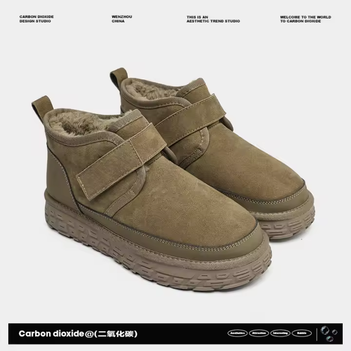 Nuevas botas de nieve antideslizantes integradas de piel de velcro cálido de terciopelo - 1