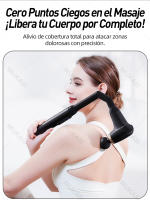 Pistola de Masaje Fascial con Mango Extensible y Codo, Automasaje para Espalda Alta/Baja, Alivio Muscular Profundo y Relajación para Aliviar Dolor de Espalda, Cuello y Hombros - details 3