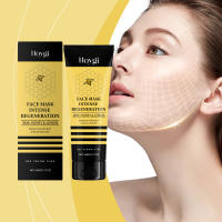 Nutrición profunda y aplicación suave, hidratante, iluminadora y delicada para la piel. Aplicar mascarilla facial. - details 1