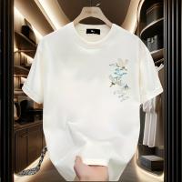Camiseta casual de algodón para hombres con estampado vibrante de dragón y nubes - Manga corta, Cuello redondo, Ajuste relajado, Perfecta para el verano, Comodidad diaria, Camiseta de comodidad diaria |   Camiseta gráfica vibrante |   Camiseta de ajuste c - details 4