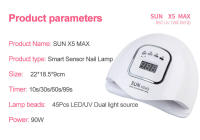Lámpara LED UV para secado de uñas, secador de esmalte de Gel para manicura, de alta potencia, con Sensor inteligente y pantalla táctil, 12W/36W/48W/90W - details 1