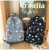 Verano nueva mochila, estudiante de secundaria estilo japonés Harajuku pequeña mochila fresca Mochila de viaje para estudiantes universitarios Mori - details 31