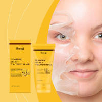 Mascarilla facial de colágeno de cúrcuma desprendible que nutre, hidrata, cuida y levanta firmemente suavemente - details 1