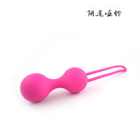 Bola inteligente con mancuernas genitales femeninas, masaje vaginal femenino, productos sexuales para adultos - details 12