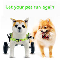 Silla de ruedas para perros con discapacidad, elevador de extremidades traseras para mascotas, carrito de aleación de aluminio, Osito de pelo dorado, asistencia para piernas traseras, soporte para ejercicio, andador - details 0