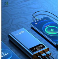 Power Bank 50000 mAh 66W Carga rápida 5V3A Delgado portátil para exteriores con LED indicador de batería - details 2