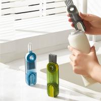 Limpiador de Botella de Cepillo de 360 Grados Herramienta de Limpieza Segura para Chupetes de Cabeza Suave Madre & Bebé - details 6