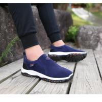 Zapatos de Senderismo Antideslizantes para Hombres Calzado Ligero para Acampar, Correr Lento, Montañismo, Deportes de Ocio Talla 38-50 - details 18