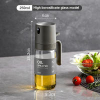 Botella de Spray de Aceite de Vidrio Borosilicato Alto 250ml para Cocina Dispensador de Aceite de Oliva Mister para Fryer de Aire Ensalada Horneado Material ABS Plástico Características Especiales a Prueba de Fugas Hecho en China - details 15
