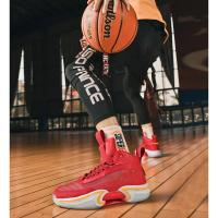 Zapatos de baloncesto de alta calidad, zapatillas de deporte para hombre, zapatos de cesta para niños, zapatos deportivos antideslizantes de alta calidad para exteriores, calzado deportivo para gimnasio para hombre - details 14