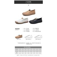 Nuevos zapatos informales de cabeza redonda para hombres, mocasines de cuero para hombres - details 8