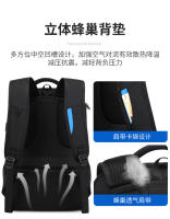 Nueva mochila, mochila informal de gran capacidad para hombres, bolsa multifuncional para ordenador de viaje de negocios, mochila para estudiantes de secundaria y secundaria - details 7