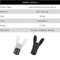 Equipo de ejercicio de Fitness de respiración de silicona, dispositivo de ejercicio de respiración de resistencia ajustable de garganta portátil - details 1