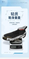 Zapatos de entrenamiento para adultos, calzado deportivo para jóvenes, TF, uñas rotas AG, largas, aire libre - details 9