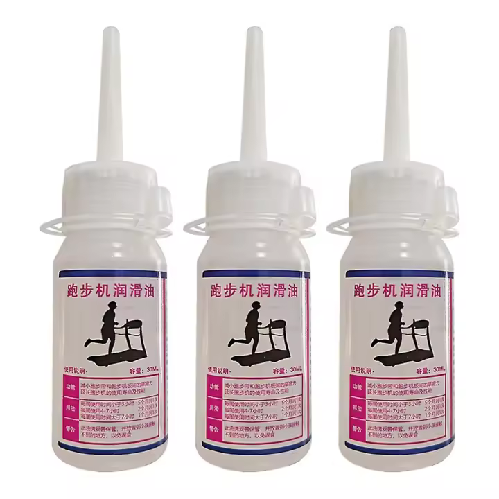 Aceite lubricante para cinta de correr de 30ml, aceite lubricante de silicona para máquina de correr, Surp nuevo - 1