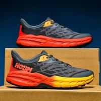 Zapatos Deportivos Informales para Hombre 2025 Zapatos Ligeros con Absorción para Carreras de Maratón Zapatos para Correr al Aire Libre Zapatos de Montaña para Caminar para Adolescentes - details 31