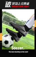 Zapatos de fútbol para hombres y mujeres, uñas rotas y uñas largas, zapatillas antideslizantes transpirables profesionales - details 1