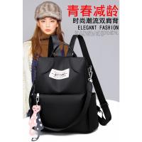 Mochila antirrobo de tela Oxford de moda, versión coreana, versátil, de gran capacidad, estilo universitario para estudiantes - details 1