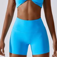 Pantalones cortos de yoga color carne de secado rápido, pantalones cortos para correr y fitness para levantamiento de cadera, leggings deportivos ajustados de cintura alta - details 4