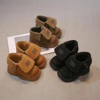 Botas cortas antideslizantes para niñas, zapatos de cuero, informales, versátiles, elegantes, estilo coreano, fondo suave, Otoño, 2024 - details 1