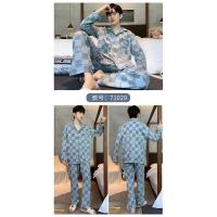 Conjunto de Pijama de algodón para hombre, ropa de dormir de manga larga con cuello vuelto, conjunto de 2 piezas para el hogar, Otoño e Invierno - details 17